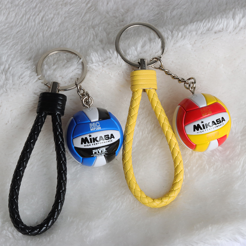 Jewelry Making Business - 1 stücke PVC Volleyball Schlüsselbund Ornamente