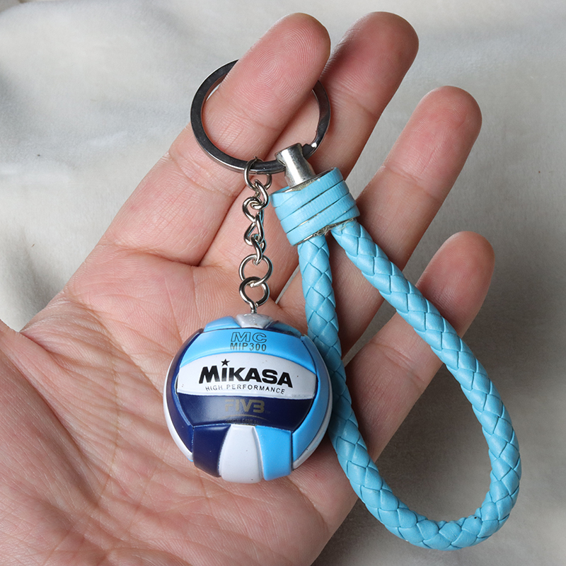 1 stücke PVC Volleyball Schlüs – Jewelry Making Business Bewertung und Preis